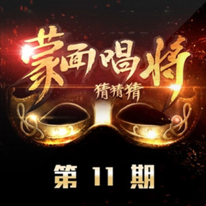 五月天综合网亚洲综合天堂网
