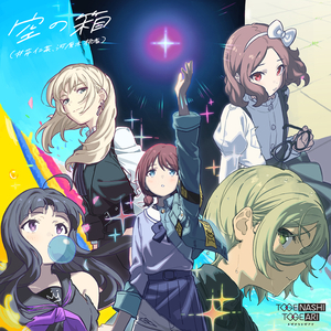 五月天综合网亚洲综合天堂网
