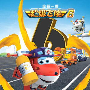 五月天综合网亚洲综合天堂网
