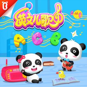 五月天综合网亚洲综合天堂网
