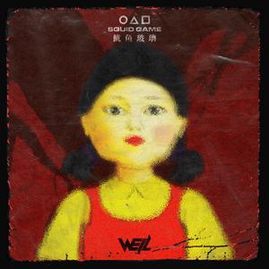 五月天综合网亚洲综合天堂网
