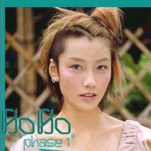 五月天综合网亚洲综合天堂网
