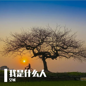 五月天综合网亚洲综合天堂网
