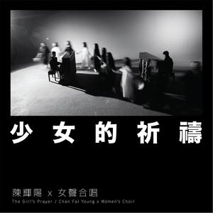 五月天综合网亚洲综合天堂网
