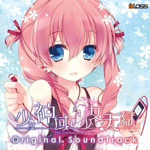 五月天综合网亚洲综合天堂网
