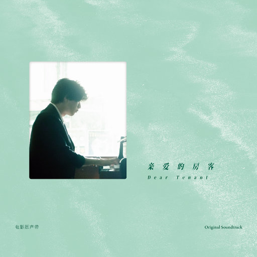 五月天综合网亚洲综合天堂网
